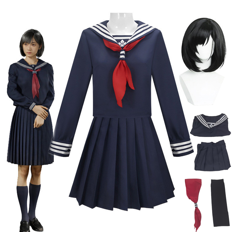 Party Games School - Disfraz de Cosplay de Hinako Shimizu,