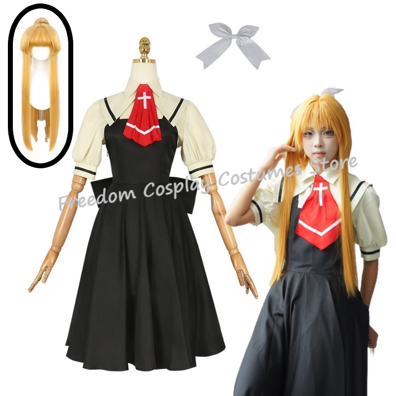 Disfraz de cosplay de Game AIR - Party Games School reseña y precio