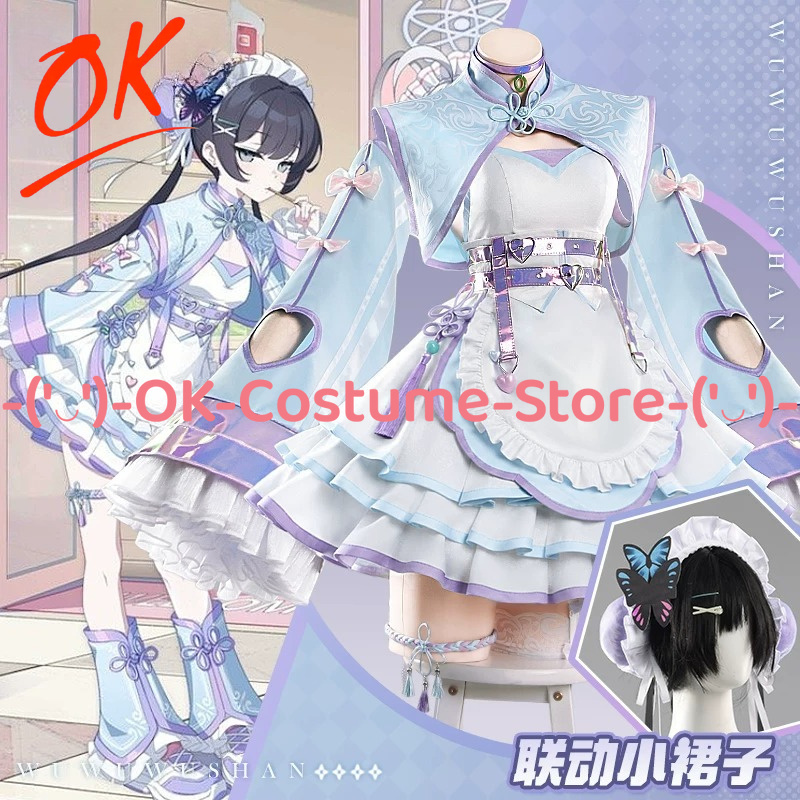 Disfraz de Cosplay de Blue Arc - Party Games School reseña y precio