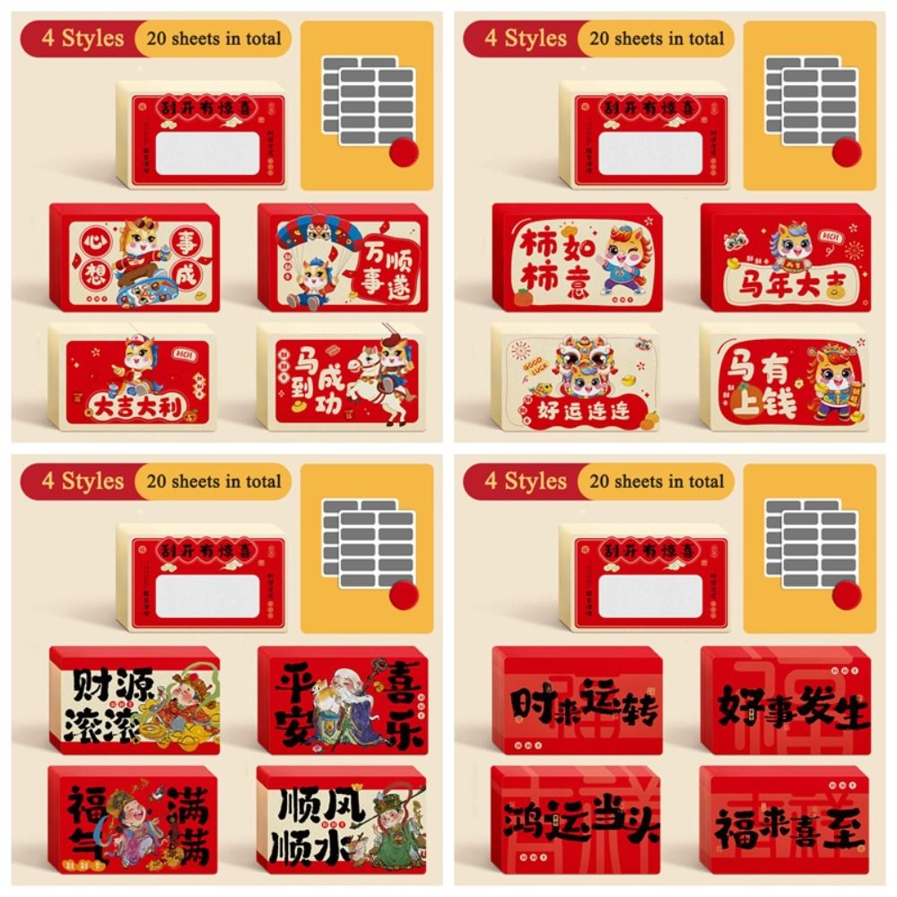 20 tarjetas rasca y gana del Z - Zodiac Party Games reseña y precio